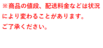 広島県産生牡蠣