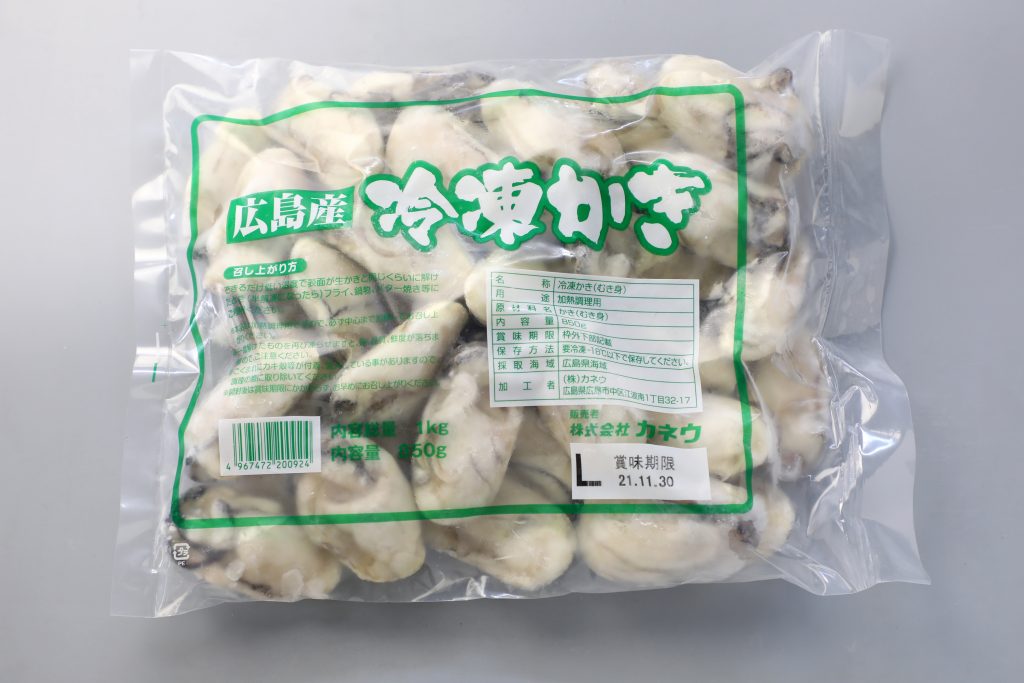 商品一覧 株式会社カネウ 牡蠣の卸販売や小売り商品のご案内 商品一覧 株式会社カネウ 牡蠣の卸販売や小売り商品のご案内