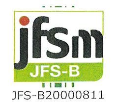 JSF-B規格とは？